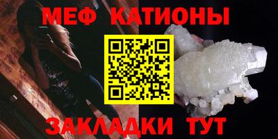 PSILOCYBIN Тула