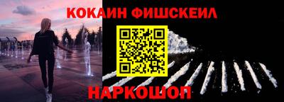 PSILOCYBIN Тула