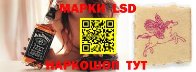 спиды Тулун