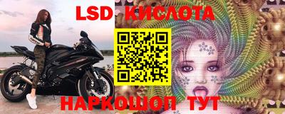 МДМА Туймазы
