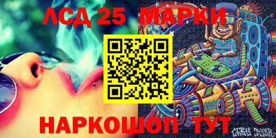 PSILOCYBIN Тула