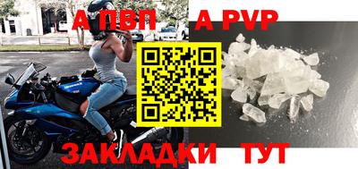 PSILOCYBIN Тула