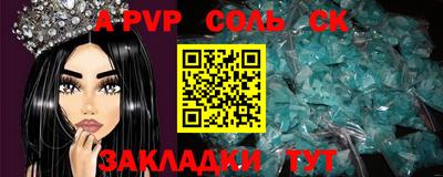 МДМА Туймазы