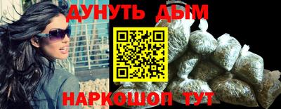 МДМА Туймазы