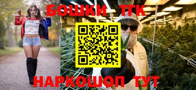 спиды Тулун