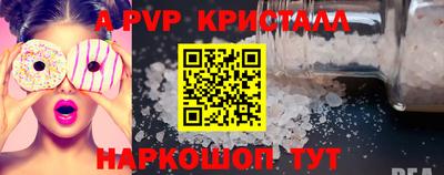 PSILOCYBIN Тула
