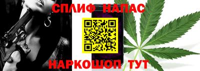PSILOCYBIN Тула