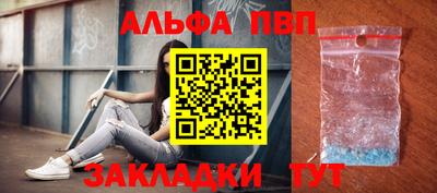 PSILOCYBIN Тула