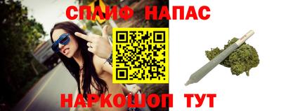 МДМА Туймазы