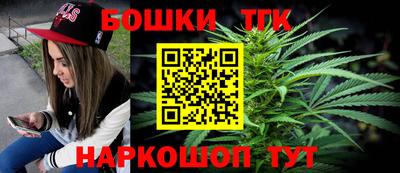 спиды Тулун