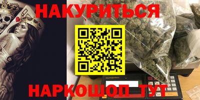 МДМА Туймазы