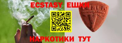 МДМА Туймазы