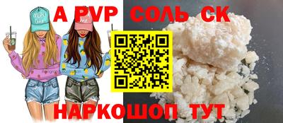 МДМА Туймазы