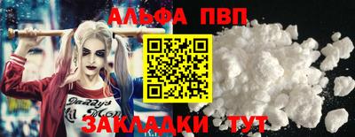 PSILOCYBIN Тула