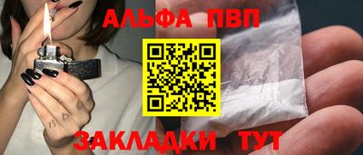 PSILOCYBIN Тула