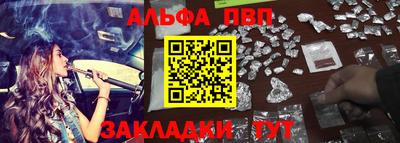 прущая мука Усть-Джегута