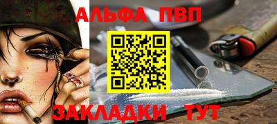 PSILOCYBIN Тула