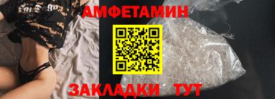 МДМА Туймазы