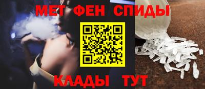 МДМА Туймазы