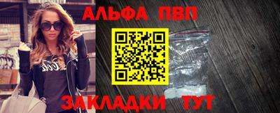 МДМА Туймазы